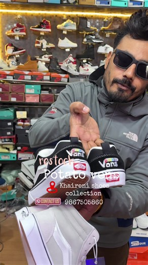 New drop