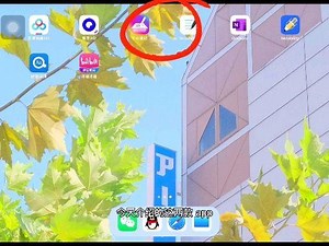 用ipad学习做笔记goodnotes or 千本笔记？省钱