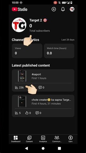 Target 2 🎯 #target #saport #yosho #newshorts #status #trendingshorts #targetfinds #2026short