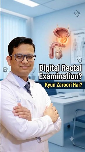 What Is Digital Rectal Examination? 🧐