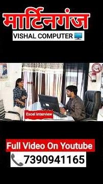 Excel Interview Questions and Answers 2026 | Vishal Sir