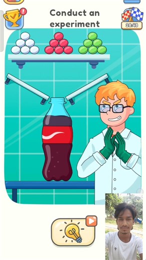 Conduct an Experiment 🧪 | DOP 5 Tricky Level 😱(delete one part)#shortsfeed #games #usa #roblox