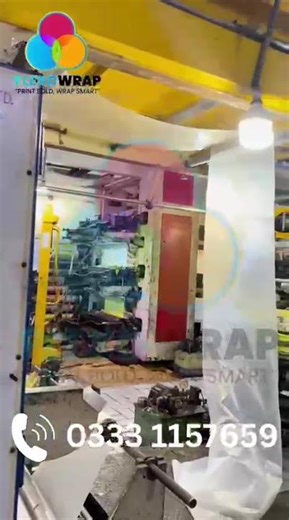 Inside the Packaging Machine | High-Speed Manufacturing Process | Factory Production