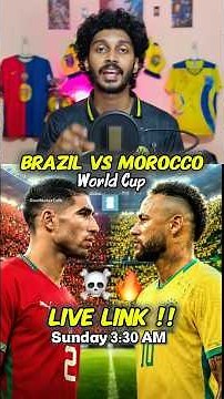 Brazil 🇧🇷 vs Morocco 🇲🇦 The Best Match !! ☠️🔥 #worldcup #football #brazil