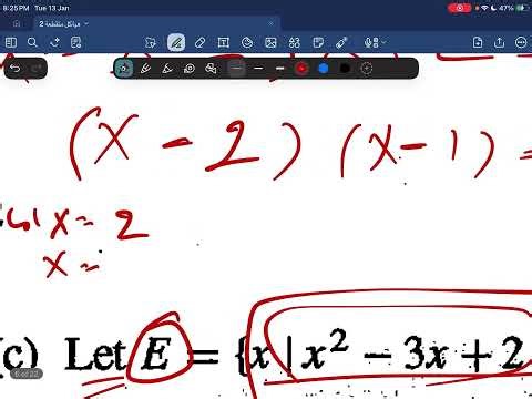 الرياضيات المتقطعة [الجزء الاول]
