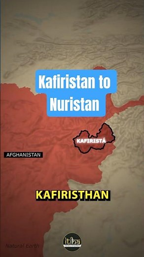 From Kafiristan to Nuristan: The Erasure of an Ancient Faith