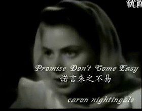 Promise Don t Come Easy(全球最好听的100首英文歌NO·51)