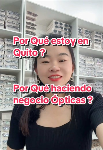 #Quito #mayoristas #importadora #laboratorio #importadora Optica🇨🇳🇪🇨buenos amigos 👯👯