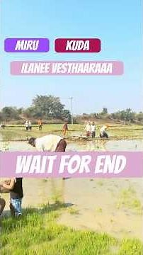 Ma vari natlu ayipoyayi | naaku Raadhu ayina vesanu @the.madhu.family #viral #funny #comedy