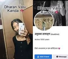 Dharan kanda Full 8 minutes video 😋