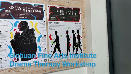 Showreel_WenYingYing