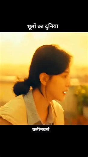 part_26 | Movie Explainer #foryou #movie #foryoupage