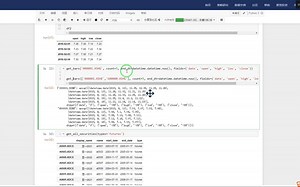 放大网页内容，观察更清晰