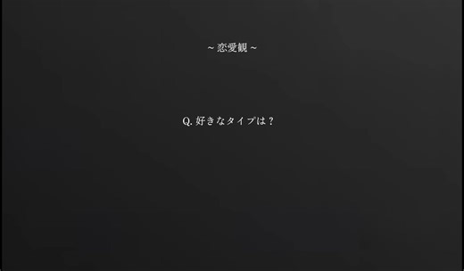 初投稿 これから恋愛のこと投稿していきます。 今の好きな人は年下です。 見た感じ脈ナシです🥲‎ しかも今年卒業だから会えない 次会うのは1年後。中学で会えますように。 #初投稿 #恋愛 #恋愛観 #テンプレ #好きな人に告られたい