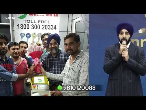 KMD BUMPER LOCKSMITH 2026