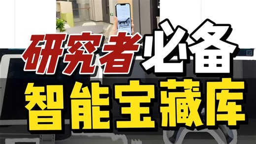 2025年多模态最强指南！从 GPT-4V 到 LLaVA，这个仓库全都有！