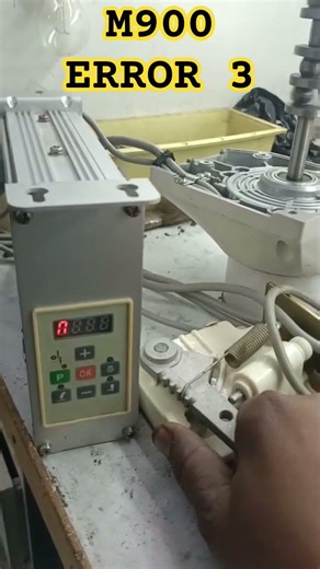 Pegasus M900 error 3 #sewingmachine #repairing