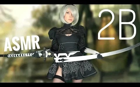 【MOOD ASMR】2B小姐姐在你耳边低语哄你入睡(角色扮演)