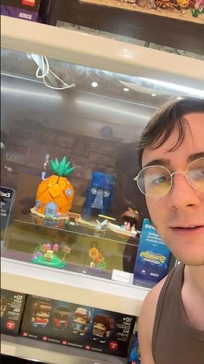LEGO SPONGEBOB SETS 2026 ‪@LEGO‬