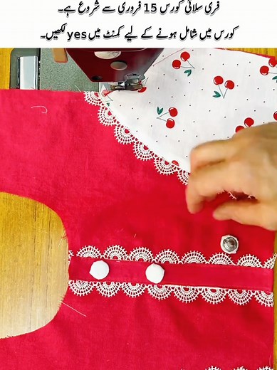 Essential Stitching and Cutting Tips for Beginners