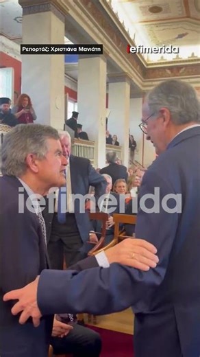 Πλήθος κόσμου στην αναγόρευση του Ευάγγελου Βενιζέλου σε επίτιμο διδάκτορα του ΕΚΠΑ