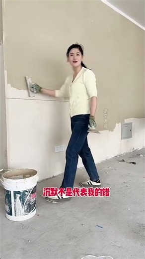 How to Prepare Tiles Wall ,​ Wall paint​ Fast & Beauty part 6954