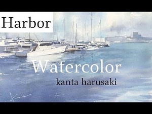 水彩画 海の風景 kanta harusaki Watercolor acquerello