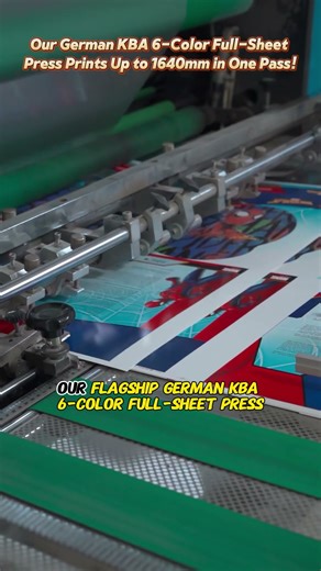 Our German KBA 6-Color Full-Sheet Press Prints Up to 1640mm in One Pass!