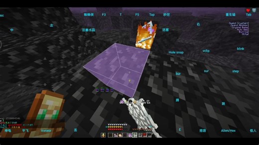 2025.6.22 QZW公开了他的sea1.0以及一个一言难尽的Webcleaner