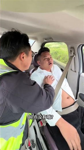 Inside Look: Coach's Terrifying Driving Practice Routine