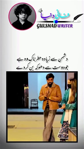 dear TikTok team don't underveiws My vedio please 🥺@TikTok Pakistan @❤️ ZAIN KHAN ❤️ #tiktokteamdontunderreviewmyvideo #deartiktokteamunfreezmyaccount🥰😍 #pleazvirelmyaccaount #500kveiws #gulshadwrite