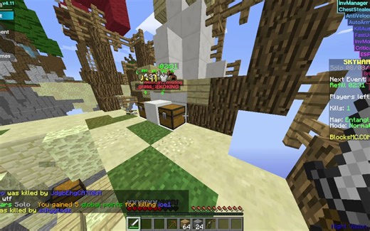 Sigma 4.11在Blocksmc