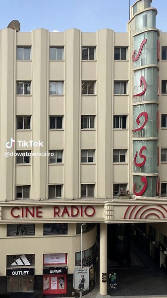 From the heart of the city, we’re on a journey to revive the magic of Downtown Cairo, what it was and what it’s becoming.. a place where the past meets the future. Take a glimpse of one of the projects of @al_ismaelia, their work in @cinemaradio.eg. من قلب المدينة، إحنا في طريقنا نحيي سحر وسط البلد، زي ما كانت وزى ما هى و زى ما هتبقى.. مكان بيجمع بين الماضي والمستقبل. شوفوا شوية من شغل @al_ismaelia في @cinemaradio.eg.