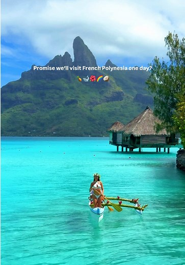 French Polynesia: Beyond Bora Bora - Fakarava, Rangiroa & Moorea