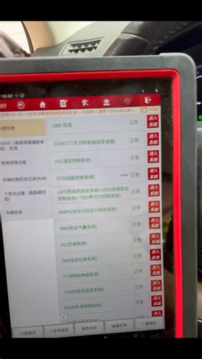 4.7K views · 37 reactions | Elevate Your ES300h with Lithium Brilliance ✨Your Lexus deserves the ultimate upgrade: Extended Electric Range - More silent, emission-free driving⚡ Enhanced Performance - Instant power delivery for smoother acceleration️ Long-Lasting Reliability - Advanced battery technology built to endure#LexusES300h #LithiumUpgrade #ElectricLuxury #LexusPerfected | EV&HEV repair | Facebook