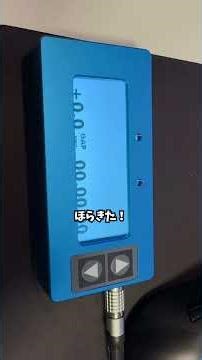 [GT7] Instructions for installing external meters! #gt7 #vocore #SimDash #shorts #cutout #picar3