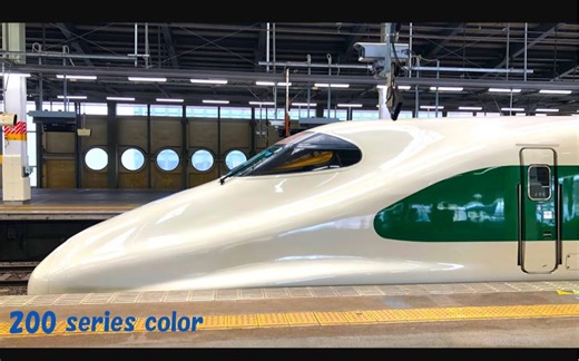 再現200系列顏色的朱鷺E2系新幹線[東京→新潟綠色車]
