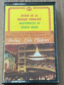 Various - Masterpieces Of French Music