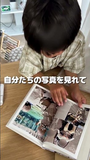\\💖飾れないなら「置く」が正解！思い出はフォトブックで✨／#shorts