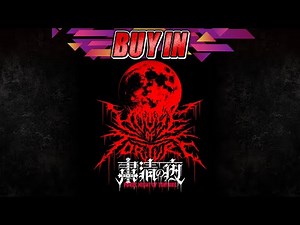 【LIVE】11月19(水) 粛清の夜～PURGE NIGHT OF TORTURE～ | #粛清の夜
