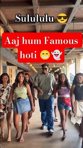 Hello Sulululu | Famous hoti 😁 | Solulu, Dope shop sing , #viral #shorts #short #viralshort
