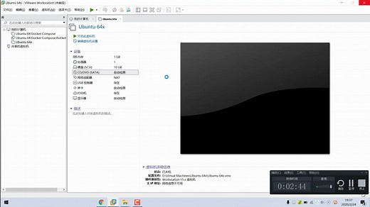 VMware安装Ubuntu16