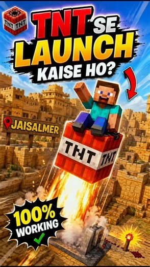 I Learned How to Launch Using TNT in Minecraft! 💥🚀 #Minecraft #MinecraftShorts #TNT