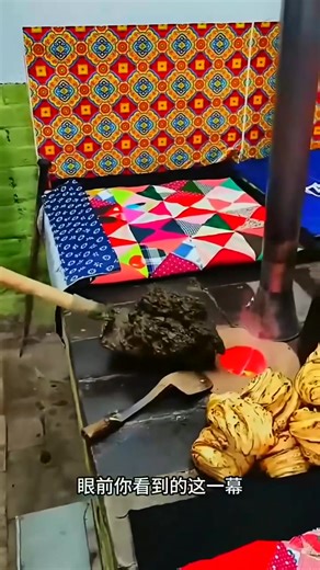 6.2K views · 17 reactions | Happy rural harvest season local products we rural people gather around MP in winter | Janwesh | Facebook