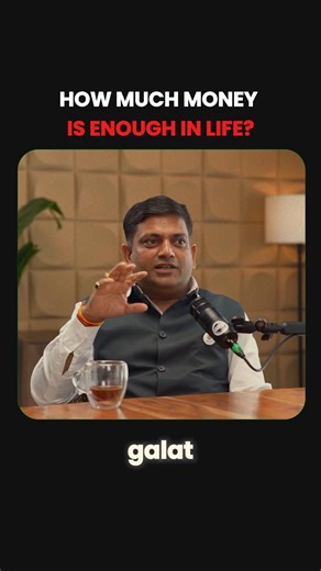 When Are You Truly Rich? Dr. DP Goyal Explained 💯 #rich #wealth #shorts