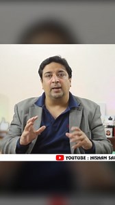 What is digital marketing | Hisham Sarwar