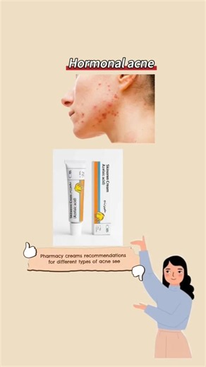 Best pharmacy creams for different types of acne ✨🌸#acne skin #clearskin#skincare