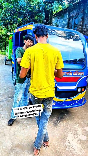 121K views · 2.5K reactions | new models car | AH TecH BanglA | Facebook