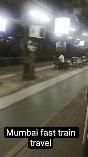 Mumbai local fast train #mumbailocal #traintravel