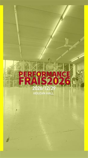 #dance #バレエ #バレエ発表会 #クラシックバレエフレイス